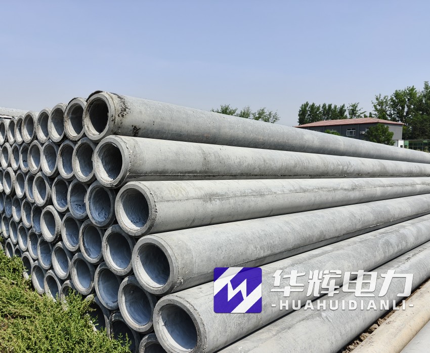 土默特左12米水泥电线杆